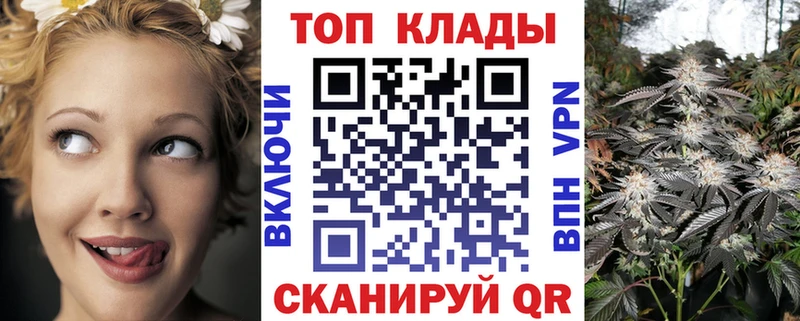 Где продают наркотики Каменск-Уральский ГАШИШ СОЛЬ АМФ Мефедрон