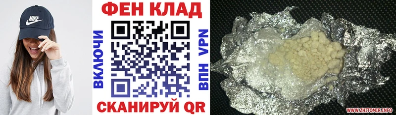АМФЕТАМИН 98% Каменск-Уральский