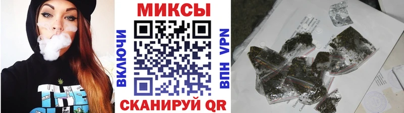 БУТИРАТ BDO сколько стоит Каменск-Уральский