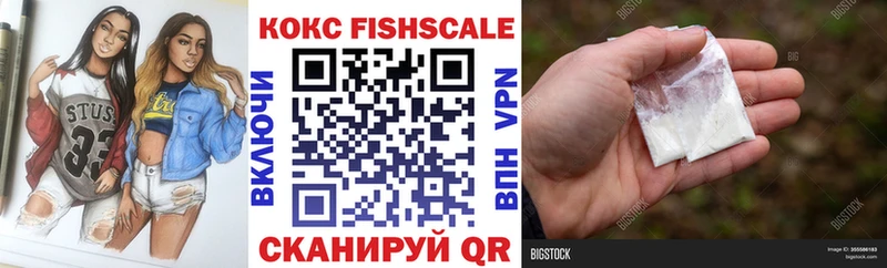 КОКАИН Перу  hydra ССЫЛКА  Каменск-Уральский  наркошоп 