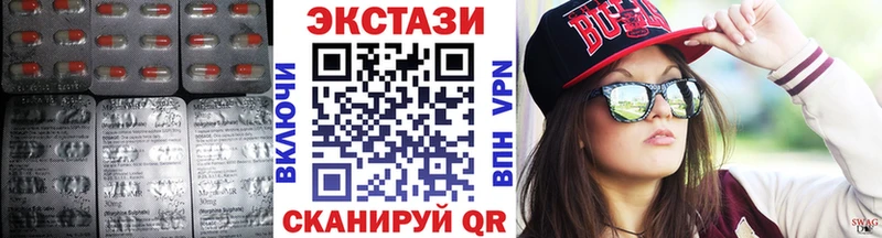 купить Каменск-Уральский Ecstasy louis Vuitton