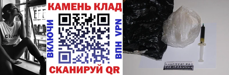 ГАШИШ гашик  Каменск-Уральский 