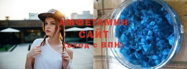 дурь Бородино