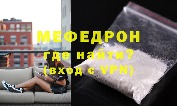 дурь Бородино