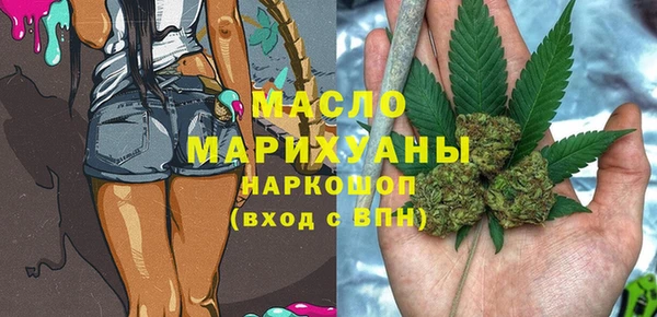дурь Бородино