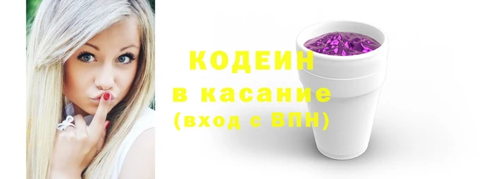 ПСИЛОЦИБИНОВЫЕ ГРИБЫ Бронницы