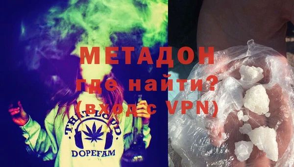 ПСИЛОЦИБИНОВЫЕ ГРИБЫ Бронницы