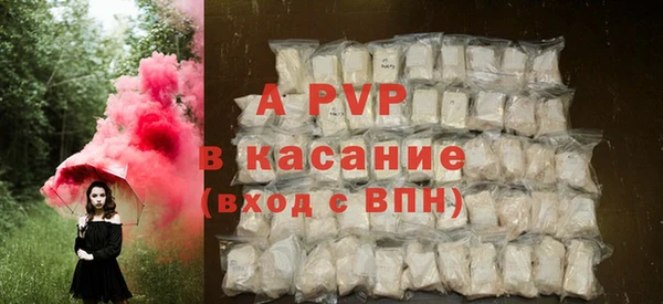 мефедрон мука Бугульма