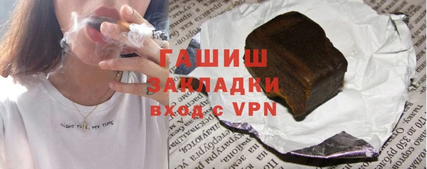 дурь Бородино