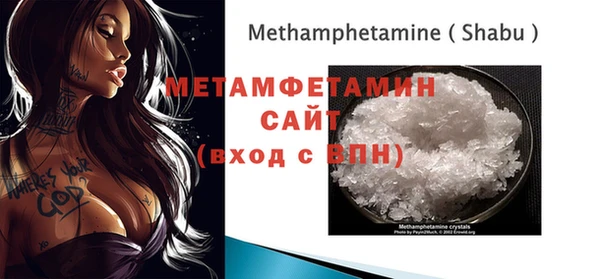 дурь Бородино