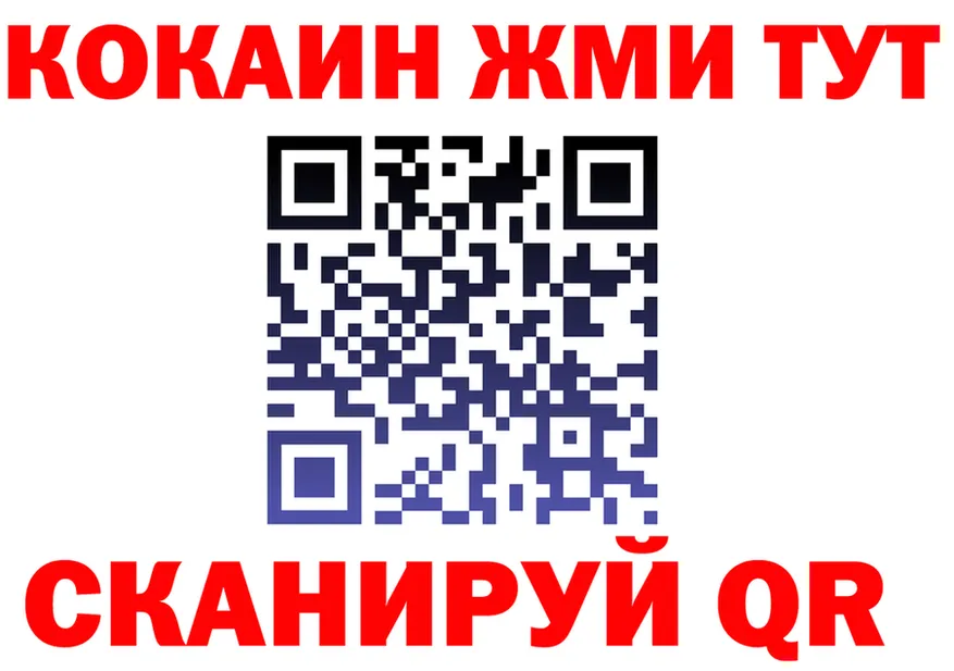 Alfa_PVP СК ссылка площадка МЕГА Каменск-Уральский